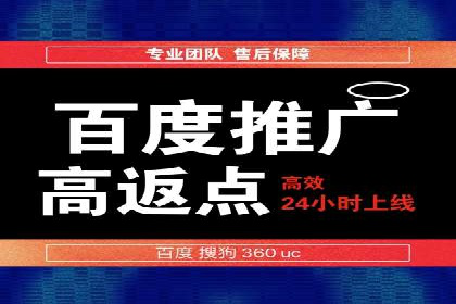 短视频信息流的用户行为分析：抖音美食案例