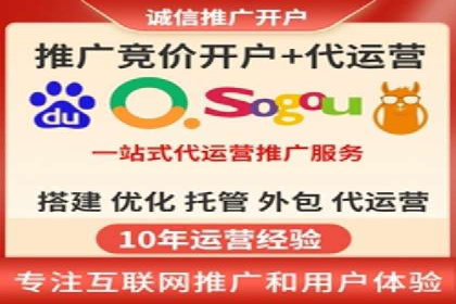 百度推广效果评估：案例对比分析